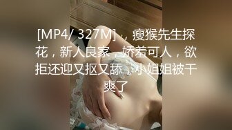 [MP4/ 1.23G]&nbsp;&nbsp;说话嗲嗲的妹子，相貌姣好露脸巨乳妹子全裸自慰特写极品粉穴洞洞很特别里面肉芽很多