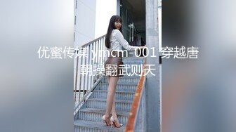 【粉馒头一线天】新人极品御姐美乳~咪咪超粉~无套啪啪！ (1)