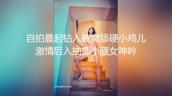 清纯美少女 ▌Cola酱▌骑射JK双马尾 滑嫩小舌头灵活吸吮 极爽顶撞白虎鲍