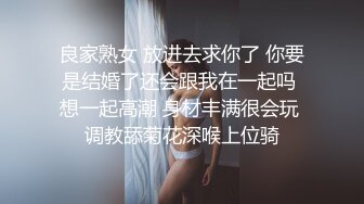 [MP4/ 122M]&nbsp;&nbsp;绿帽淫妻 啊啊 好爽啊 你好厉害 我喜欢 不管女人最开始有多不主动只要活到位 就会把你当老公紧紧抱着