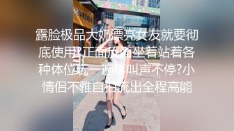 ❤️❤️好耐撕的校花~【一朵小白云】牛仔小短裤引粉~直播被操 啪啪秀就二场 (2)