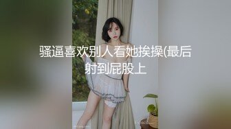 -大洋屌澳门赢钱后找个极品爆乳高颜值小妞开房无套猛操