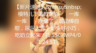 【全網推薦】網紅人氣女神『91一只小嚶嚶』雙視角後入緊身褲瑜伽褲啪啪私拍 精彩資源值得收藏～高清原版