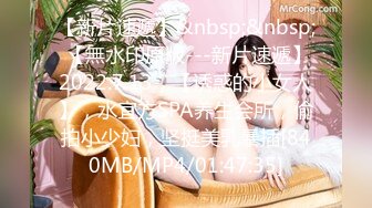 【吃瓜最前沿】奶茶店包间学生情侣，上演活春宫，女生不断反抗，仍逃脱不了被抚乳