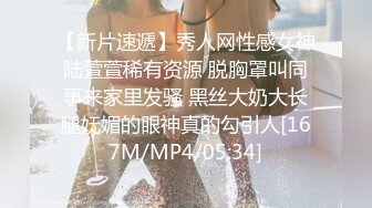 情趣一条缝 露屄一线天 美女也是很不错，相当诱人的身体啊[69P/141M]