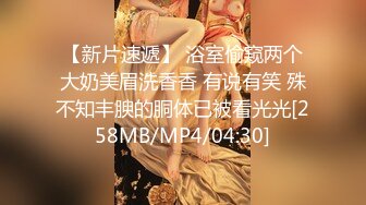 皇家华人 RAS-276《欲望谍对谍》心机夫妻抓姦NTR-坏坏[MP4/276MB]