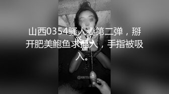 单男来家里3p妻子绿帽看老婆受辱