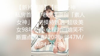 [MP4/ 3.07G] 女仆装露脸小母狗，床上的极品尤物高颜值让小哥玩弄，交大鸡巴压在身下揉奶草穴