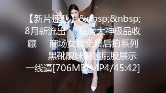 [MP4]牛仔短裤萌妹子啪啪舌吻摸奶调情侧入后入骑坐姿势换着操