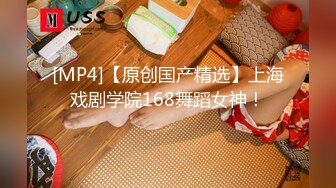 2024年，【重磅核弹】极品调教大神，【今朝】付费群 超顶级调教下，大学生很听话又很骚 (2)