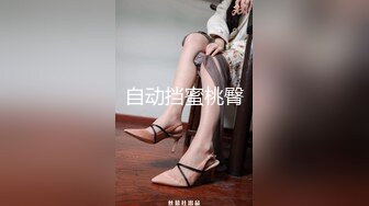 最新4月震撼！甜美可爱清纯风博主【绯红小猫】露脸私拍