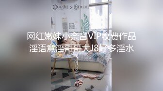 91眼镜富二代样子猥琐开房约炮白领素质美女