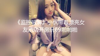 冒充假经纪人忽悠漂亮小美女各种姿势露出漂亮的裸体 (5)