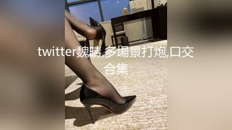 小女神Ts魏露丝 - 换上小黑丝，抚摸着乳头，仙女棒一点一点的起立。本是女娇娥，奈何不是男儿身！