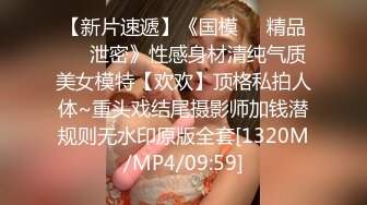 国产TS系列紫苑女仆装3P被丝袜小哥轮操