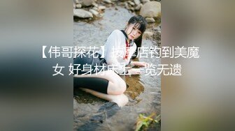 喷潮性感人妻 （2）