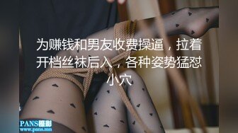 网红女神【云溪溪】高清尺度写真 双女互摸爱抚 加花絮1