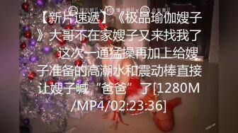 【边走边尿】烧婊子 橙子橙子 金秘书虾米 8月会员福利