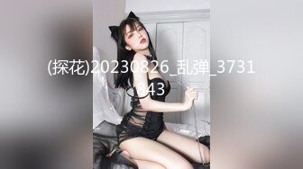 推特NTR媚黑夫妻，宝宝米奇系列，极品超骚美少妇，震撼长视频，《5个男人排着队操淫妻小穴》