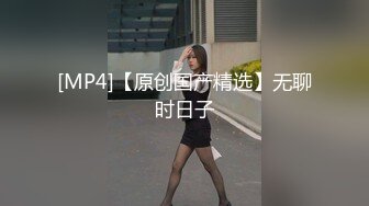 最新强势极品流出极品撸铁健身女神【kgonly】订阅私拍，多水白虎粉屄与绿帽男友激烈性爱，找单男3P接力赛[ (6)