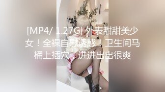 隔壁高颜值小嫂子保养的真不错