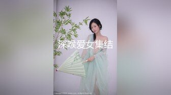 STP32101 【露脸女神❤️重磅核弹】超反差网红女神『欲梦』七月最新付费私拍《深海触手》加长版 异样绝顶高潮