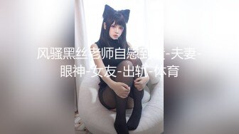 [FHD/5.31GB] [SSIS-291]我被女友管控了射精量和射精时机