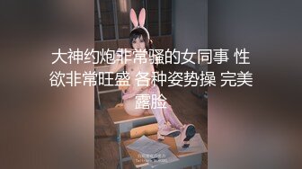 高颜值红唇美少妇【张柏芝表妹】自摸诱惑，性感黑丝开裆掰穴特写，揉搓奶子毛毛浓密非常诱人!