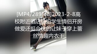 爆机少女喵小吉 NO.001 Re：从零开始的圣诞节