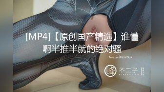 SP站~【EdgedPale】SM，高难度多体位炮机，喷水【34V】 (3)