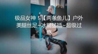 胸前漂亮纹身美女！近期下海操逼！抓屌吸吮深喉，开档肉丝掰穴求操，怼入骚逼一顿输出