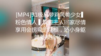 婚纱美眉吃鸡啪啪 前女友穿着婚纱来打最后一炮 必须内射她