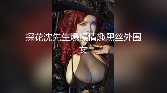 两个兼职美女模特被色魔摄影师诱惑脱光光了玩3P