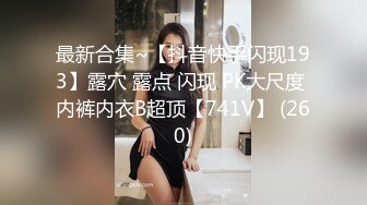 [MP4/ 499M] 漂亮大奶少妇 被你操过其他鸡吧已经满足不了我了 你老公呢 他是牙签