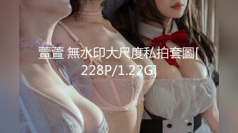 超漂亮~长腿女神【00后小蝴蝶】 (6)