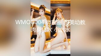 [MP4]深夜场背带长裙极品女 坐在身上揉捏奶子 开档丝袜掰穴 双腿肩上扛抽插猛操