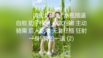 【换妻极品探花】，在线征集单男，换妻+卖淫