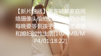 微博网红巨乳顾灵曦baby口交 毒龙 啪啪 自拍视频流出 12月和集