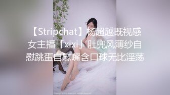 天呐！真是极品少妇雪白够骚还很配合