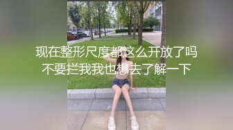 [MP4/ 475M]&nbsp;&nbsp;大奶混血美女3P 被两兄弟轮流着操 爸爸叫不停