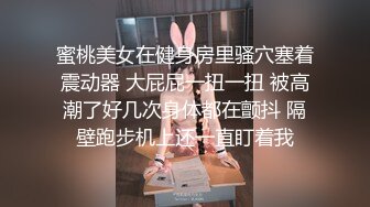 [MP4/ 1.17G] 漂亮小少妇 啊啊好舒服我要高潮了 被大鸡吧小哥哥各种姿势无套输出 操了半天还没爽够