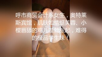 【全裸魅惑极致诱惑】未公开作性感女搜查官『暮光』超性感特別秘密調查 献出全部身体等你犯罪