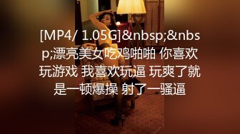 ★☆《究极核弹✅泄密》★☆九头身极品巨乳OnlyFans反差女神Npxvip私拍，顶级骚货专用精盆细腰丰乳肥臀，男人泄欲神器 (2)