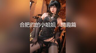 [MP4/2.36G]三个小嫩妹共同服务一个男人！【美美】羡慕死了各位