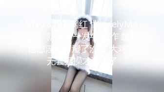 【新片速遞】 高端泄密健身教练推特大神JK❤️和其中3个女学员大学生，模特，少妇约炮视频流出[1400MB/MP4/01:05:13]