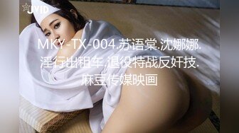 最新5月无水首发福利！顶级专业技术控极品榨精女王【琪娜姐姐】推特福利私拍，各种手足交止控取精，户外调教2位贱奴 (11)