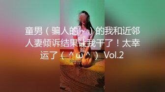 ⚡⚡宅男必备！微博可盐可甜女神福利姬【萌小兔】收费群福利，道具紫薇户外调教啪啪，美女背后总会有个男人征服她