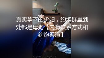 千人斩探花带上炮友约个漂亮妹子3P啪啪