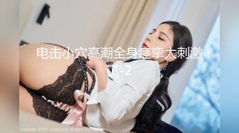 STP24351 麻豆传媒 MM-048 情色指油压 痴女按摩师的额外福利 吴MM