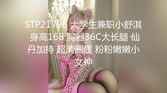 91汝工作室最新原創大作,深色頭發的洋妞兒(VIP)